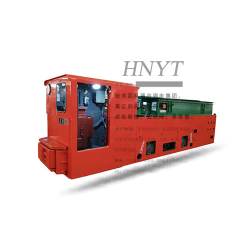 湘潭CTY12/6GB型鋰電蓄電池電機車